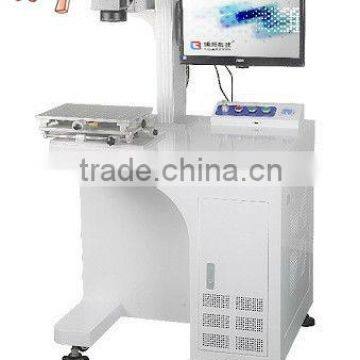 Leadboom leather product processing metal laser marker