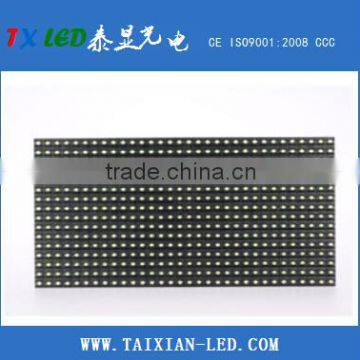 P10 White LED Display Semi Outdoor Advertising LED Display Screen Module