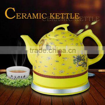 Latest High Quality Korea Kettle