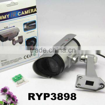 RYP3898 Security Camera