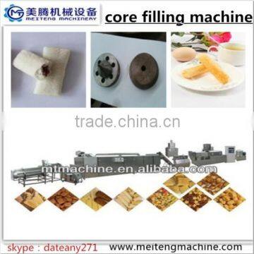 Automatic Core Filled Snack Machine/Equipment/Processing Line