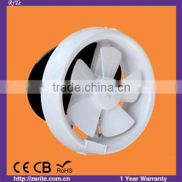 exhaust fan (ventilating fan)