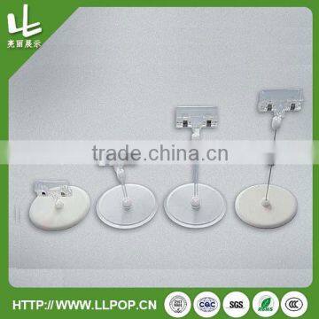 Round Base Plastic Card Holder Clip