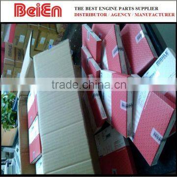 MAHLE Agent---4JB1T Piston Ring photo-6