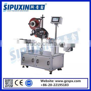 Sipuxin automatic bag labeling machine barcode label sticker