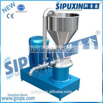 Sipuxin_Vertical or horizontal colloid mill machine for grinding peanut butter