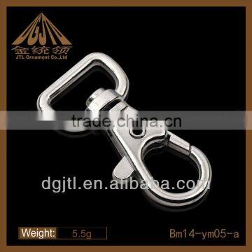 Small Metal Key Chain dog Hook