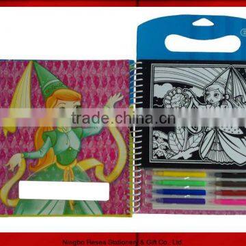 Children Educational Toy, Original Fuzzy Poster Travel Book