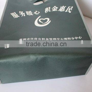 Wholesale Customized Promotion Non Woven Bag With Punch Handle