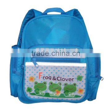 Kindergarten Backpack