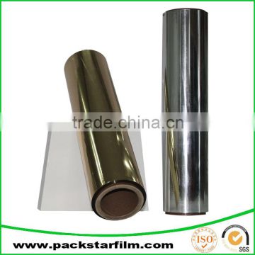 with rainbow patterns pet metallized laminating filme film xxxe for food packaging