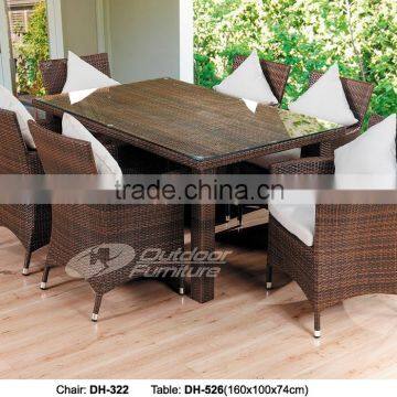 Modern rattan dining hotel furniture DH-322