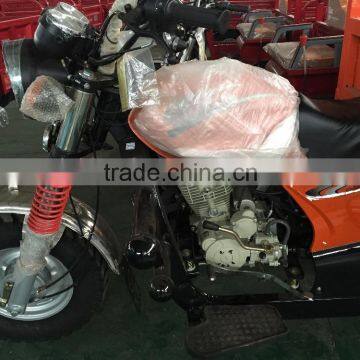 Multifunctional Three Wheel Motorcycle|Petrol Motorcycle| photo-4