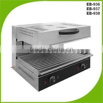 Lift-up Electric Kitchen Salamander Grill