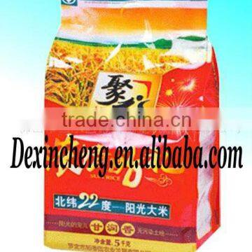 Plastic rice packaging heat sealed bag in 5kg