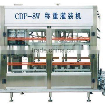 5-25L Automatic Viscous Liquid Packing Machine(weight feedback,oil,flavoring,lotion,pesticides,etc)