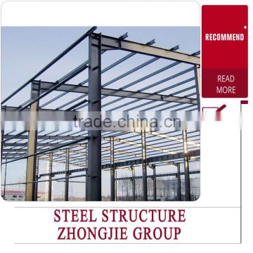 China cheap light prefabricated steel warehouse for sale