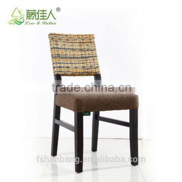 Super Cheap Bali Indonesia Design Coffee Handmade Seagrass Natural Rattan Wicker Wood Side Dining Chair Quality Choice photo-4