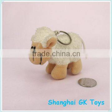 10cm Plush Sheep Keychain