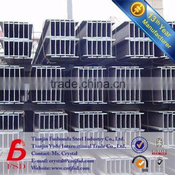 150x150x7x10 hot rolled h beam bars price on sale