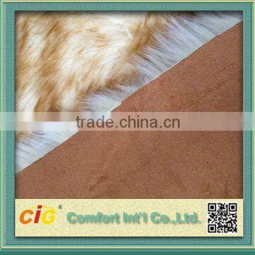 Acrylic High Pile Bonding Fake Fur Fabric