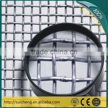 Guangzhou Factory Free Sample 11 mesh Stianless Steel Wire Mesh for door with good quality