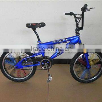 20" full Suspension BMX frame C006