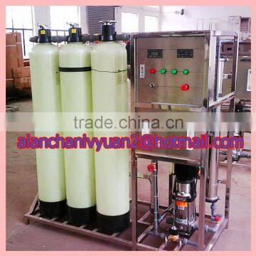 drinkable water equipment/pro purable water system