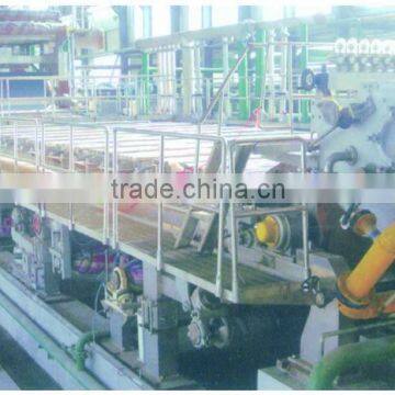 FRD 1880mm Kraft paper making machine