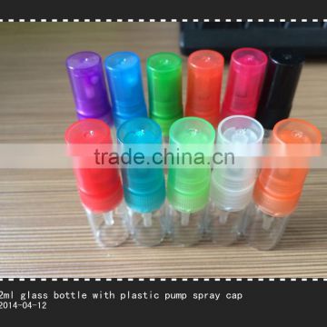 12mm plastic Perfume Bottle Caps aluminium pump spray cap for perfume bottle