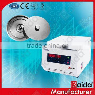 TG12M High Speed Microhematocrit Centrifuge