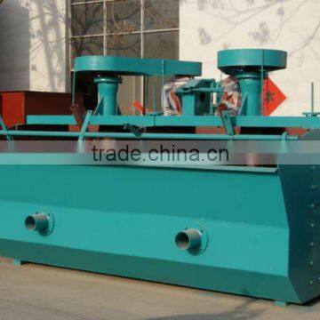 Shanghai High Efficiency Iron Ore Flotation Machine