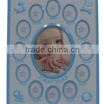 Aluminum baby first year photo frame ZD057X-C