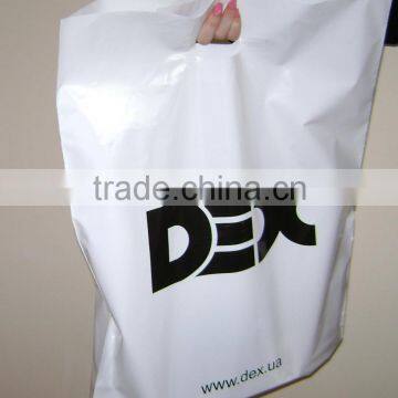 Customised plastic carrier bags with your printed logo                        
                                                Quality Choice