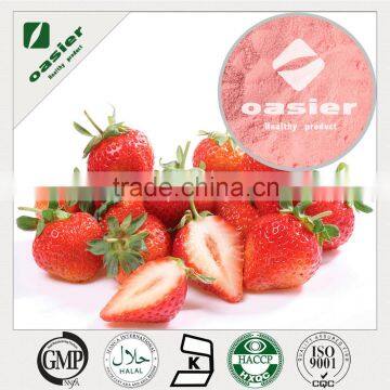 2015 GMP bulk supply 100% strawberry juice powder/strawberry powder/strawberry juice