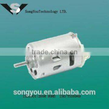 DC 48V motor
