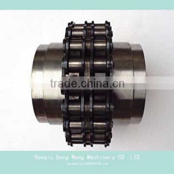 Chain coupling