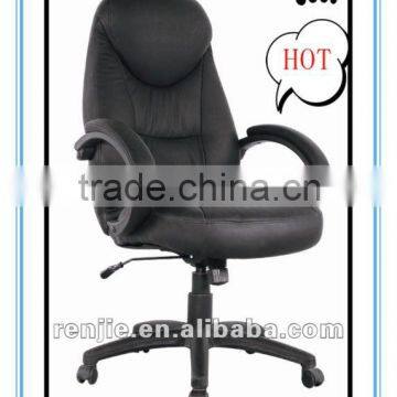 modern office chair