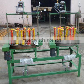 DH130 series 16 carrier middle speed gift bag rope making machine DH130-16