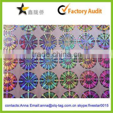 2014 cheap custom id hologram sticker