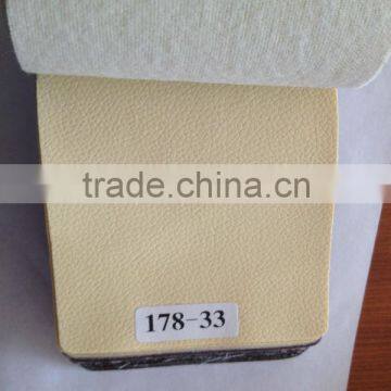 artificial leather for Sofa /Chair 178-33