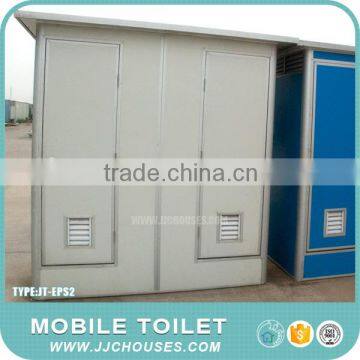 High Quality Mobile Portable Toilet Yiwu,new Style Waterless Portable Toilet,good Portable Toilet Sanitizer