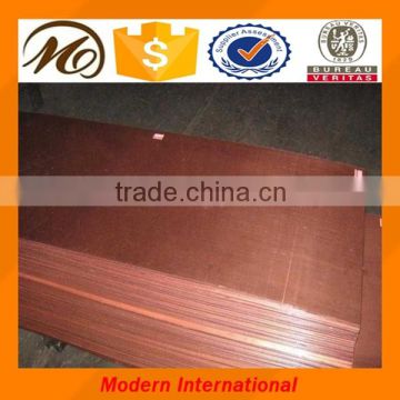 transformer 5mm cheap copper plate for sale