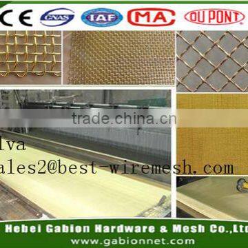 Brass Wire Netting/Brass Wire Cloth/Brass Filter Screen/Brass Crimped Wire Mesh