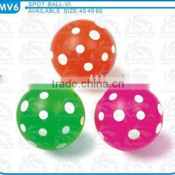 Kilomax hi bouncing ball
