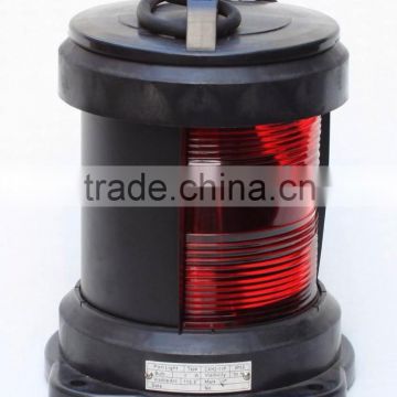 Marine Navigation Signal Light