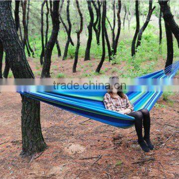Double Person Covered Hammock