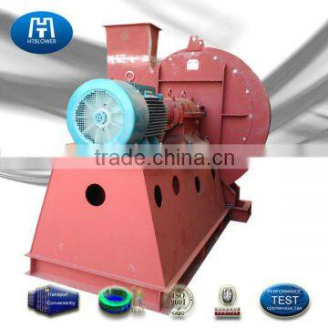 Low pressure Thermal power plant centrifugal fan