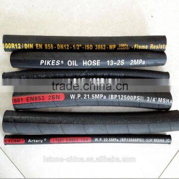 China Maunfacture Hydraulic Rubber Hose EN856 4SP photo-4