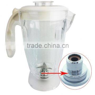 Blender jar/ plastic jar/ spare parts for blender/ juice cup